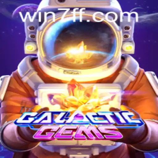 Exploring GalacticGems: A Stellar Adventure